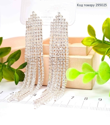 Вечірні-Весільні сережки гвоздики, з ланцюжками з камінців, 8,5см, Срібного кольору 295025 фото 3