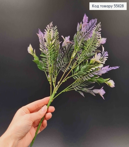 Штучна декоративна зелень, 5 гілочок, Папороть, з фіолетовим відтінком, на металевому стержні, 30см 551128 фото 2