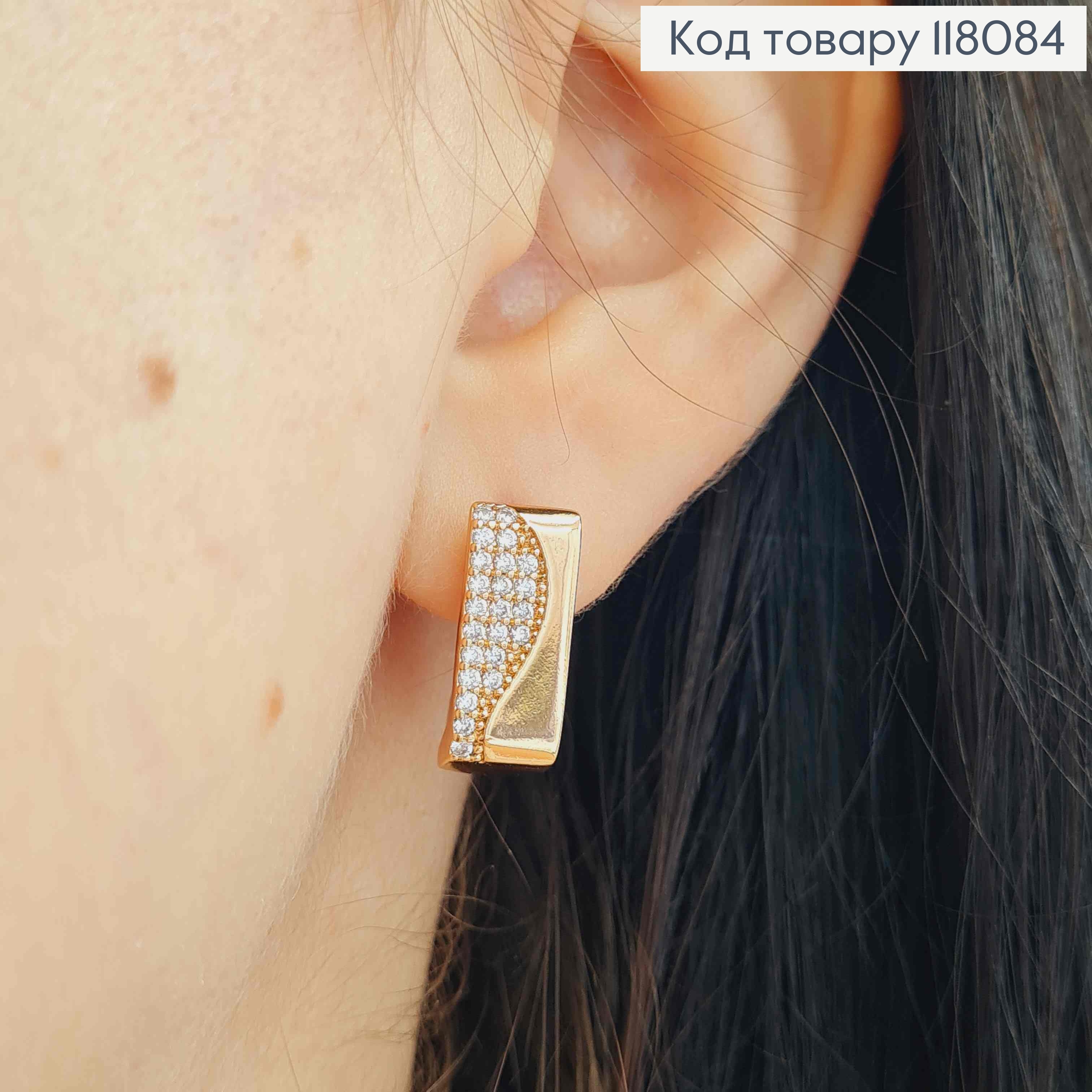 Серьги квадратные украшены камешками, 1,6*0,7см, английская застежка, Xuping 18К. 118084 фото 1