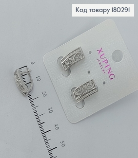 Сережки ділові родіроване медзолото Xuping 180291 фото