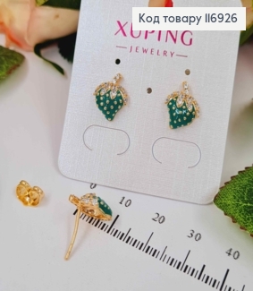 Серьги гвоздики, Клубника, зеленого цвета с камешками, 1,3см, Xuping 18K 116926 фото