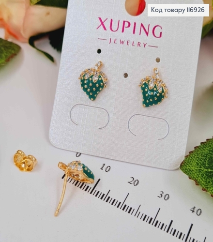 Сережки гвіздки, Полуничка, зеленого кольору  з камінцями, 1,3см, Xuping 18K 116926 фото 1