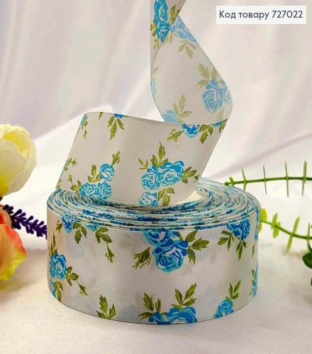 Лента атласная БЕЛАЯ с принтом ЦВЕТЫ, ширина 4см, длина 50 ярдов (45м) 727022 фото 1