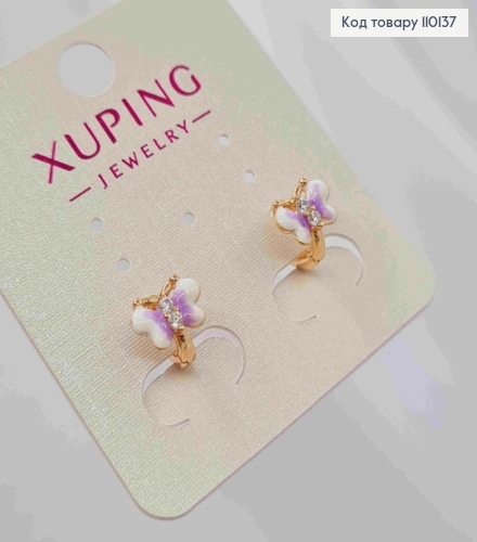 Серьги кольца "Бабочки" с Бело-Фиолетовой эмалью и Блестящими камешками, диам. 0,8см, Xuping 18К 110137 фото 2