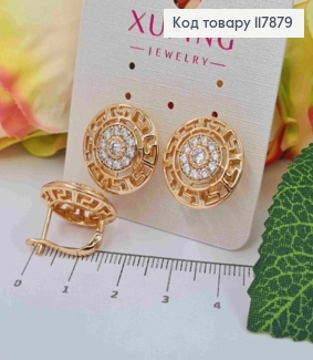 Серьги с Блестящими камешками Версаче, 1,7см, англ застежка, Xuping 18K 117879 фото