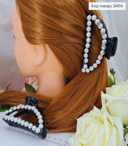 Краб пластик Дуга с жемчужинами и камнями, 9см чорный 214134 фото 1