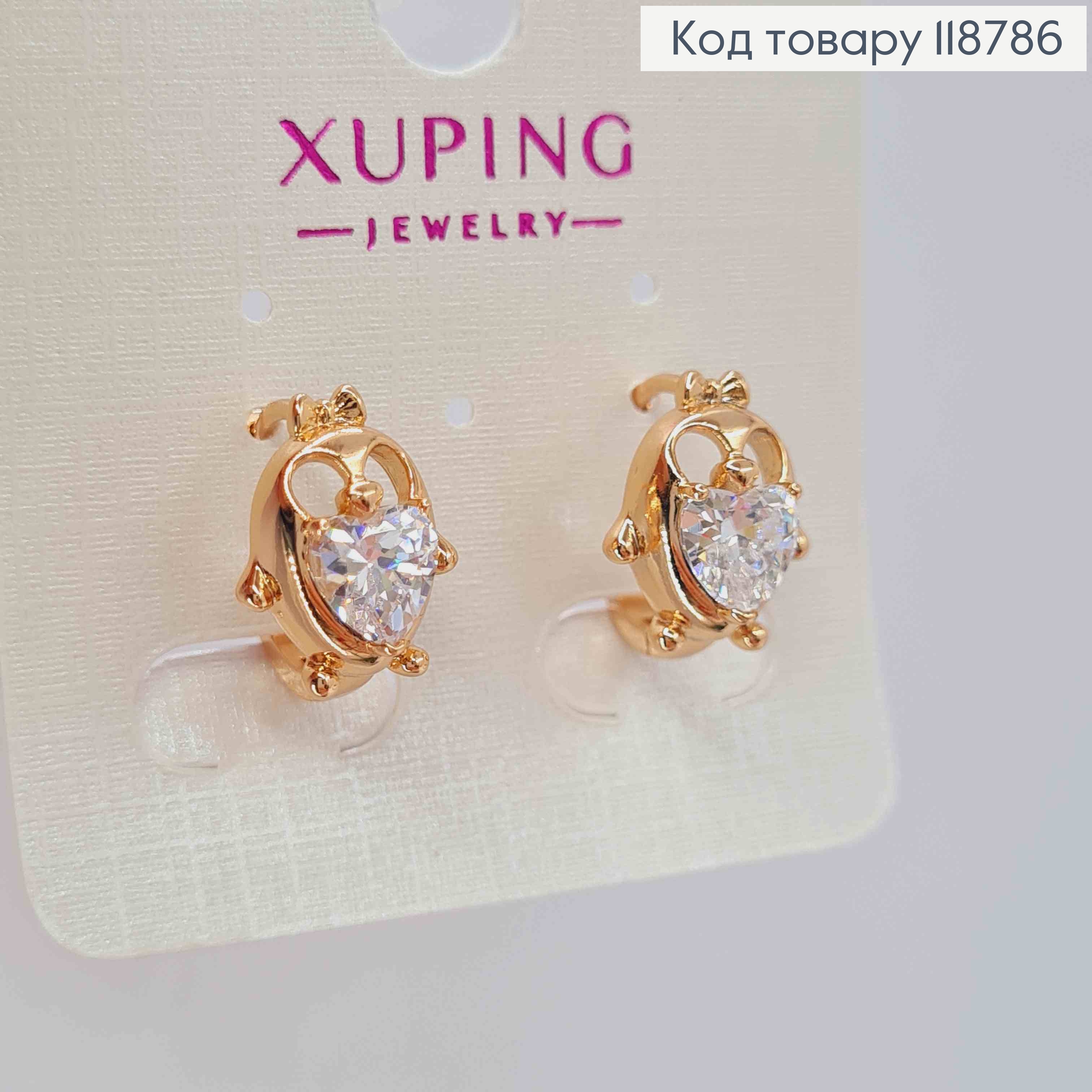 Серьги кольца (1,4см), "Сова" с блестящим камнем (1,3см), XUPING 18K 118786 фото 2