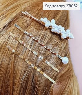 Заколка невидимка металл золото с жемчугом 4 шт / уп цена за уп. 231032 фото