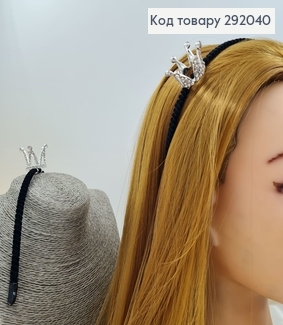 Обруч металл черный Велюр Корона 2,5 см с камнями 292040 фото