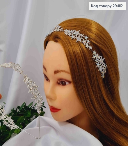 Тиара под серебро, "Звездное Небо" с Блестящими или Перламутровыми камешками в ассортименте, 3см 294112 фото 2