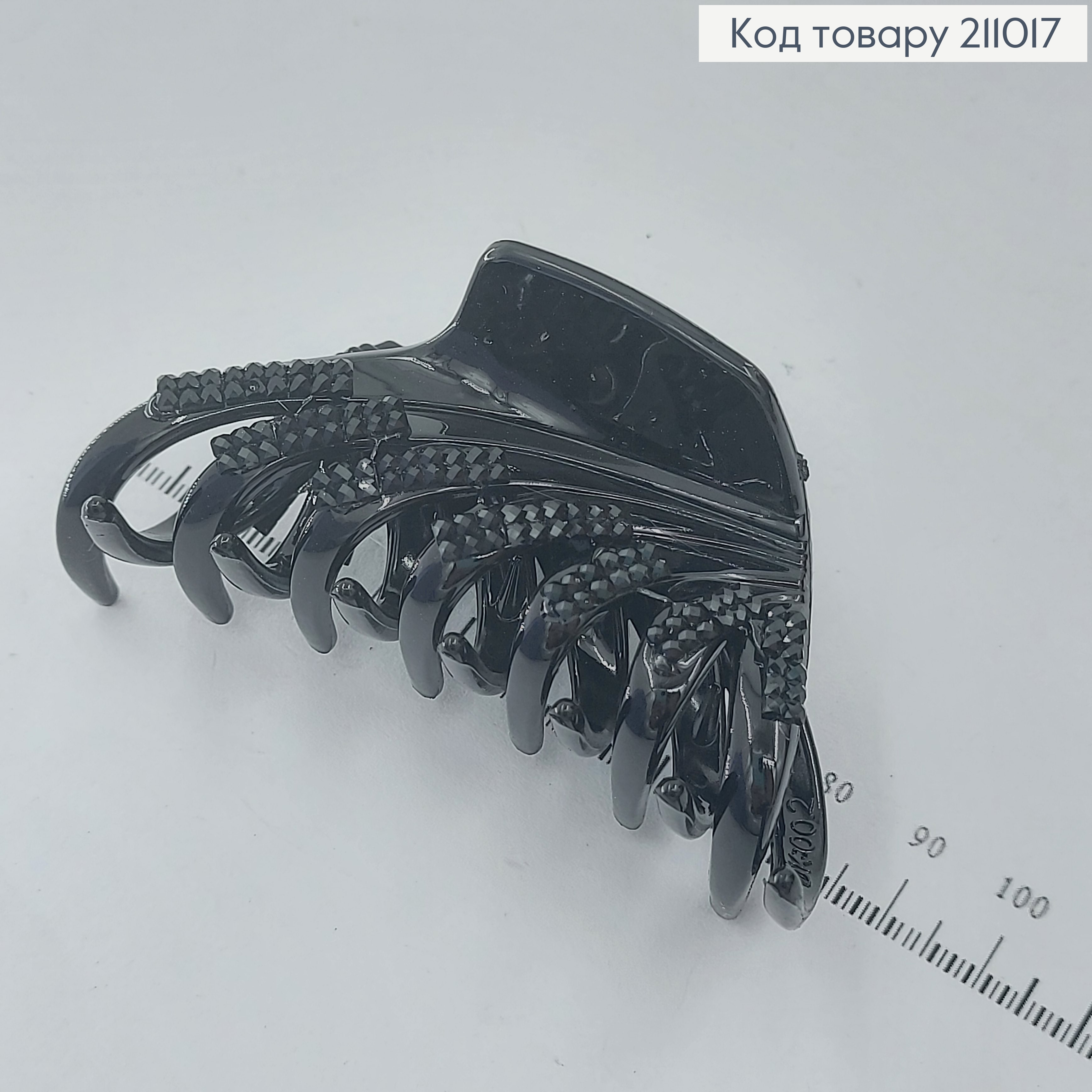 Краб пластик с черными камнями 8 см 211017 фото 2