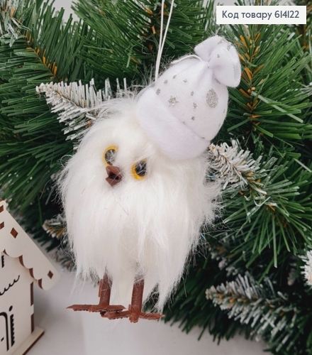 Сова БЕЛАЯ с шапкой на елку, 12см 614122 фото 1