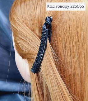 Заколка Банан,  черные стрази, 8см длина 223055 фото