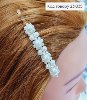 Заколка невидимка металл с жемчугом 9 см Изысканная 231035 фото