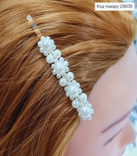 Заколка невидимка металл с жемчугом 9 см Изысканная 231035 фото 1