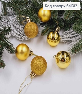 Набор игрушек (40мм) ЗОЛОТЫЕ, Китай, 6шт/уп, (глитер, матовые, глянцевые) 641012 фото