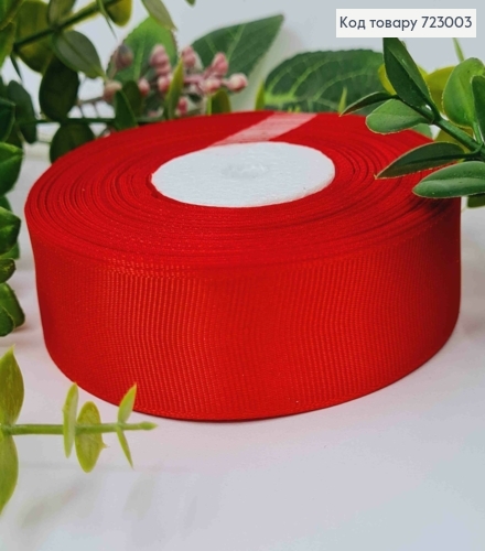 Лента репсовая КРАСНАЯ (цвет 26), ширина 2,5см, длина 23 метра 723003 фото 1