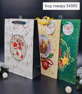 Пакет паперовий, "З зірочками, Оленем та віночком" в асорт. 26*32*10 см 543155 фото