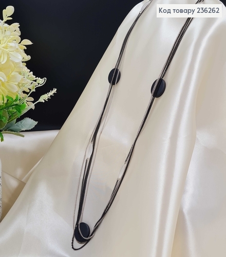 Бижутерия на шию в 5 рядов (85+5см) "Черное дерево+Белый кофе"  Fashion Jewelry 236262 фото 2