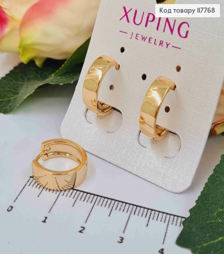 Серьги кольца Классические, ширина 5мм, диаметр 1,6см, Xuping 18К. 117768 фото 1