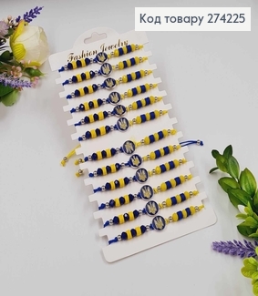 Браслет Синьо-Жовтий, Нитка на затяжці, з монеткою з гербом та підвісками сердечками  274225 фото