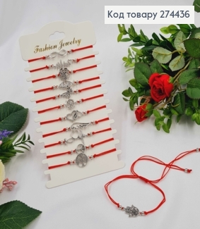 Браслет КРАСНАЯ нить с КУЛОНЧИКОМ в ассортименте 274182 фото