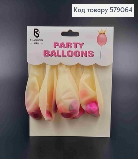 Набор латексных шаров, прозрачных с Розовым наполнением, 5шт/уп 579064 фото