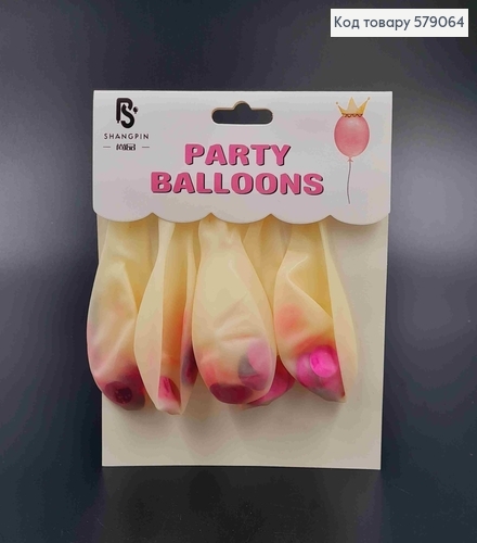 Набор латексных шаров, прозрачных с Розовым наполнением, 5шт/уп 579064 фото 1