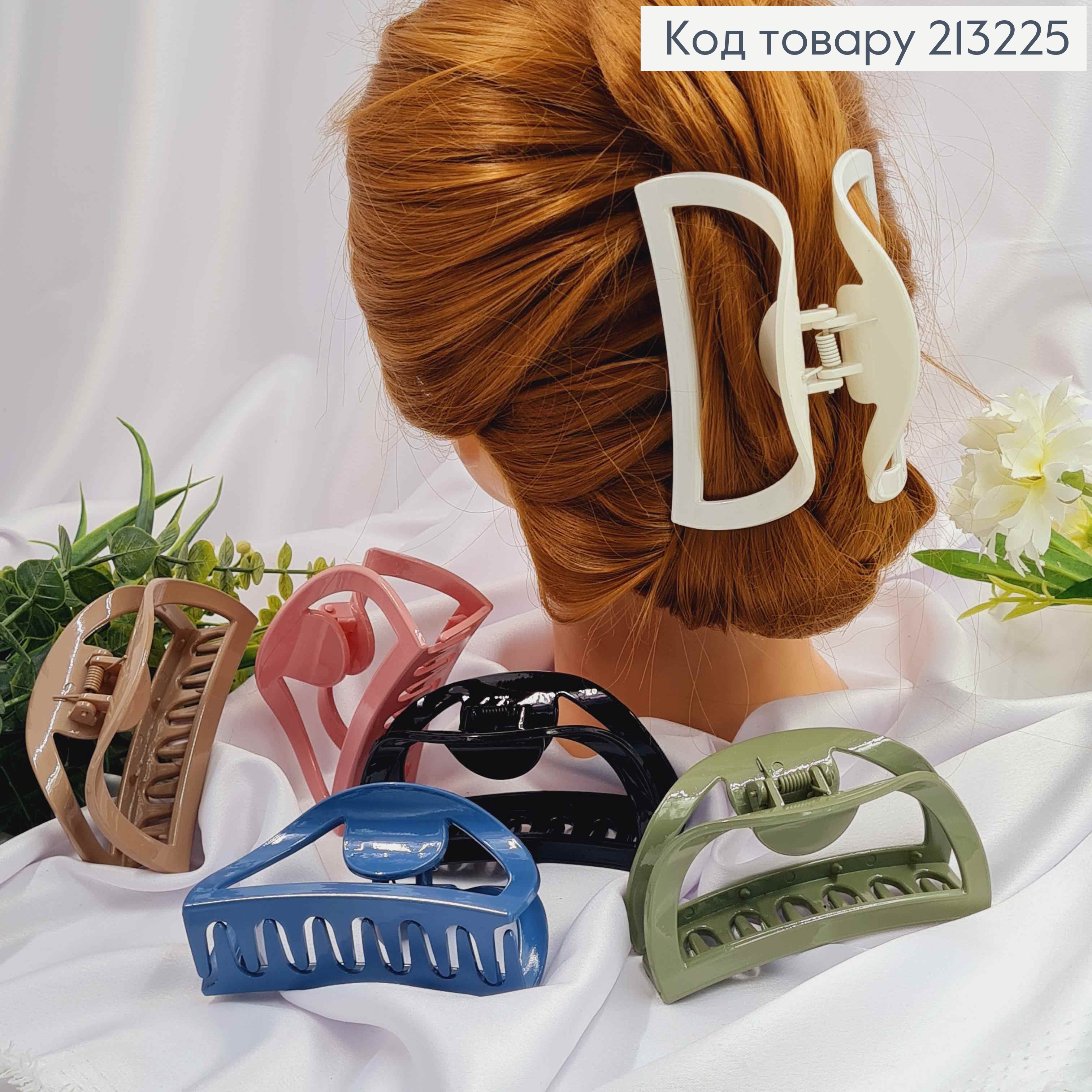 Краб пластик, глянцевый, Дуга, цвета в ассортименте, 9,3см. 213225 фото 1