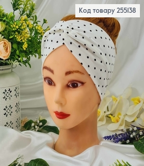 Повязка чалма, трикотаж детская, БЕЛАЯ в горошек, 20*9см, ручная работа, Украина 275220 фото