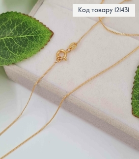 Цепочка толщина 0,9мм, длина 35см, панцирное плетение, Xuping 18K 121431 фото