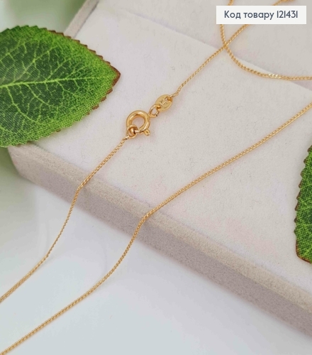 Цепочка толщина 0,9мм, длина 35см, панцирное плетение, Xuping 18K 121431 фото 1