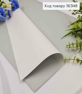 Пленка двухсторонняя, серая+белая, в листах 58*58см, 60мкр. 363148 фото