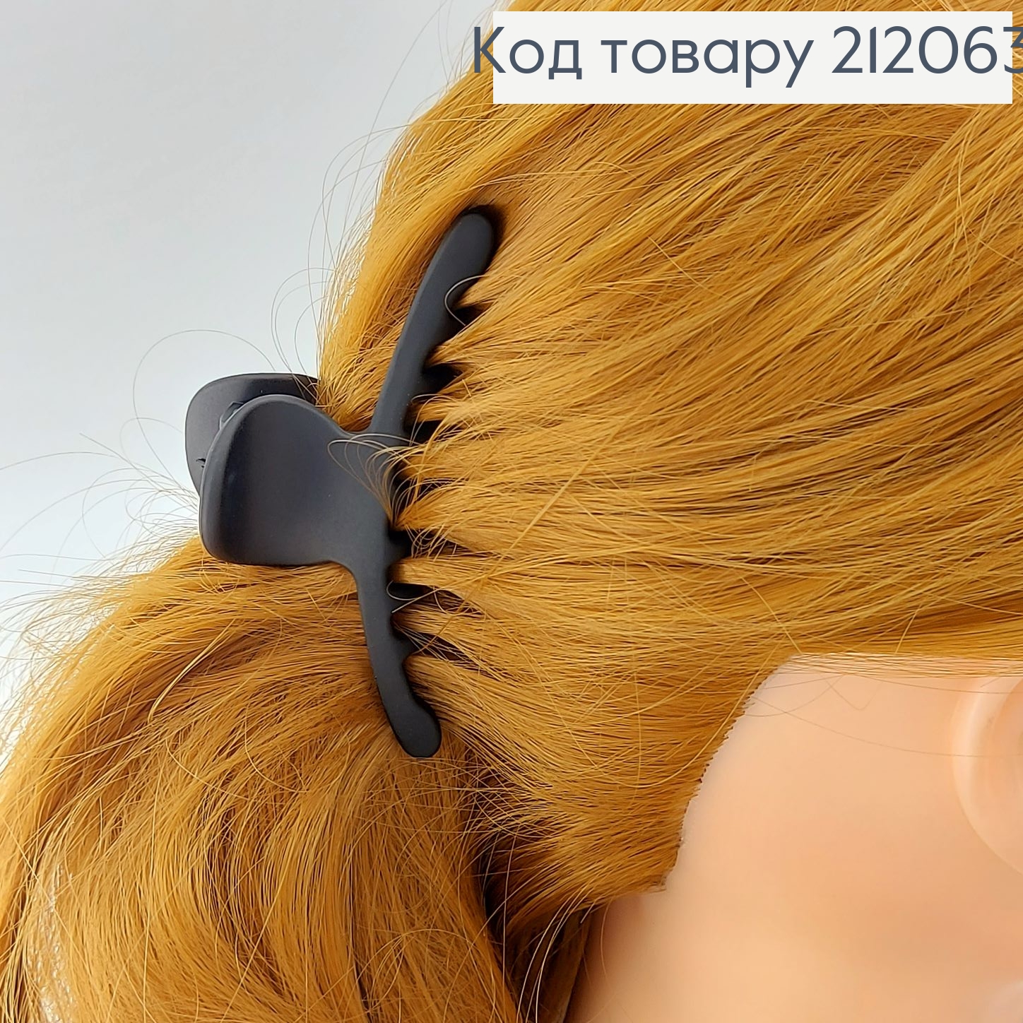 Краб каучук в асс. 212063 фото 5