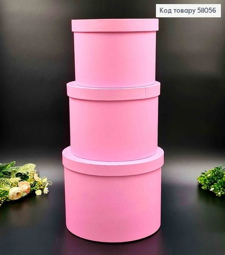 набор коробок, 3шт. Розового цвета 17,5*20,5см, 16*18,5см, 14*16,5см 511056 фото 2
