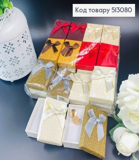 Коробка с Бантиком с люрексом, 8х2х5см, в ассорт. 513080 фото