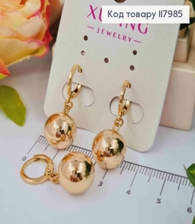 Серьги кольца (1,2см) с подвесным шариком (1,2см), Xuping 18K 117985 фото