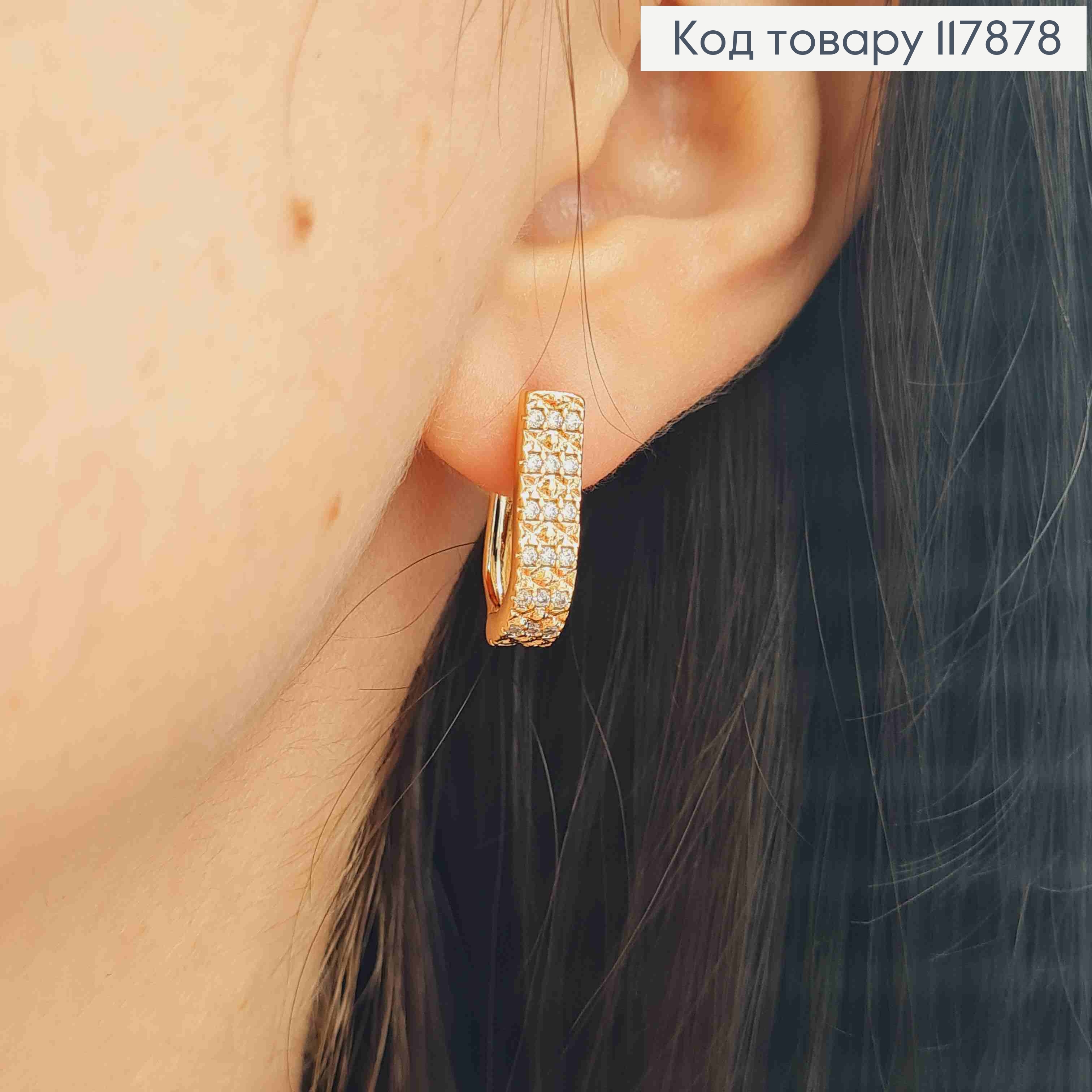 Серьги овальные украшены Блестящими камешками, длина 1,9см, англ застежка, Xuping 18K 117878 фото 3