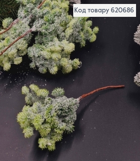 Декор Новорічний, засніжена гілочка Хвої, ЗЕЛЕНОГО кольору, 22см 620686 фото