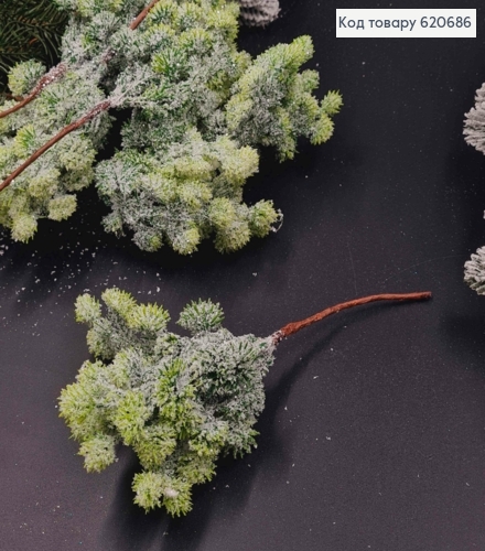 Декор Новогодний, заснеженная веточка Сосны, ЗЕЛЕНОГО цвета, 22см 620686 фото 1