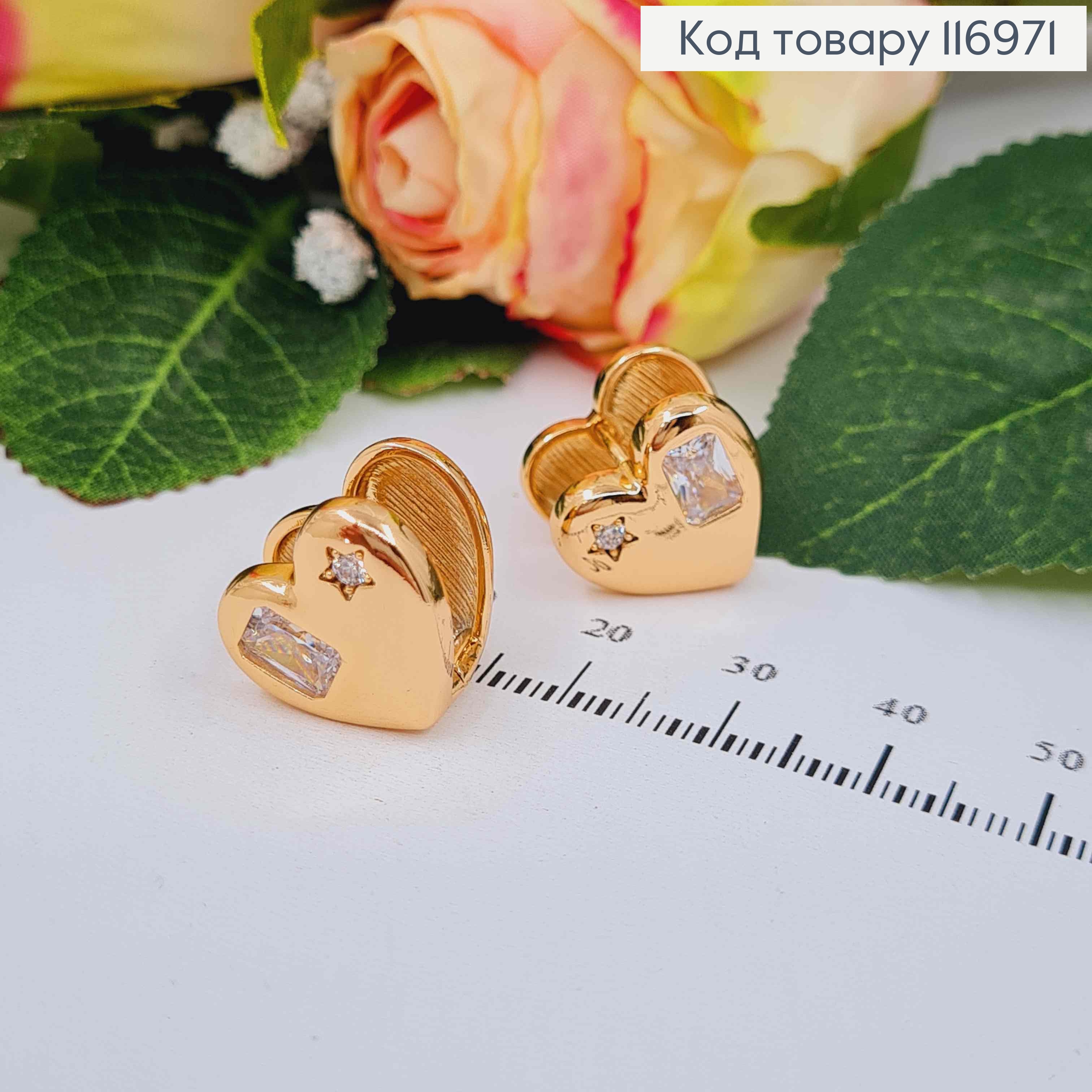 Серьги с прямоугольным камнем и звездочкой, 1,5см, англ. зам. Xuping 18K 116971 фото 2