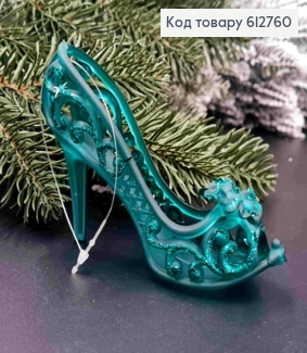 Фигурка матовая "ТУФЕЛЬКА", ЗЕЛЕНАЯ, размер 12*8*3,5см, новогоднее украшение пластиковое, Украина 612760 фото