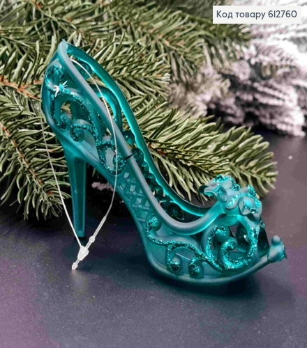 Фігурка матова "ТУФЕЛЬКА", ЗЕЛЕНА, розмір 12*8*3,5см, новорічна прикраса  пластикова, Україна 612760 фото 1