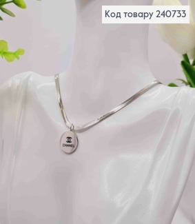 Ланцюжок срібного кольору з підвіскою CHANEL, 41+6см, сталь Stainless steel 240733 фото