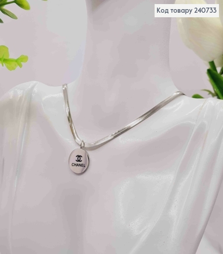 Цепочка серебряного цвета с подвеской CHANEL, 41+6см, сталь Stainless steel 240733 фото 1