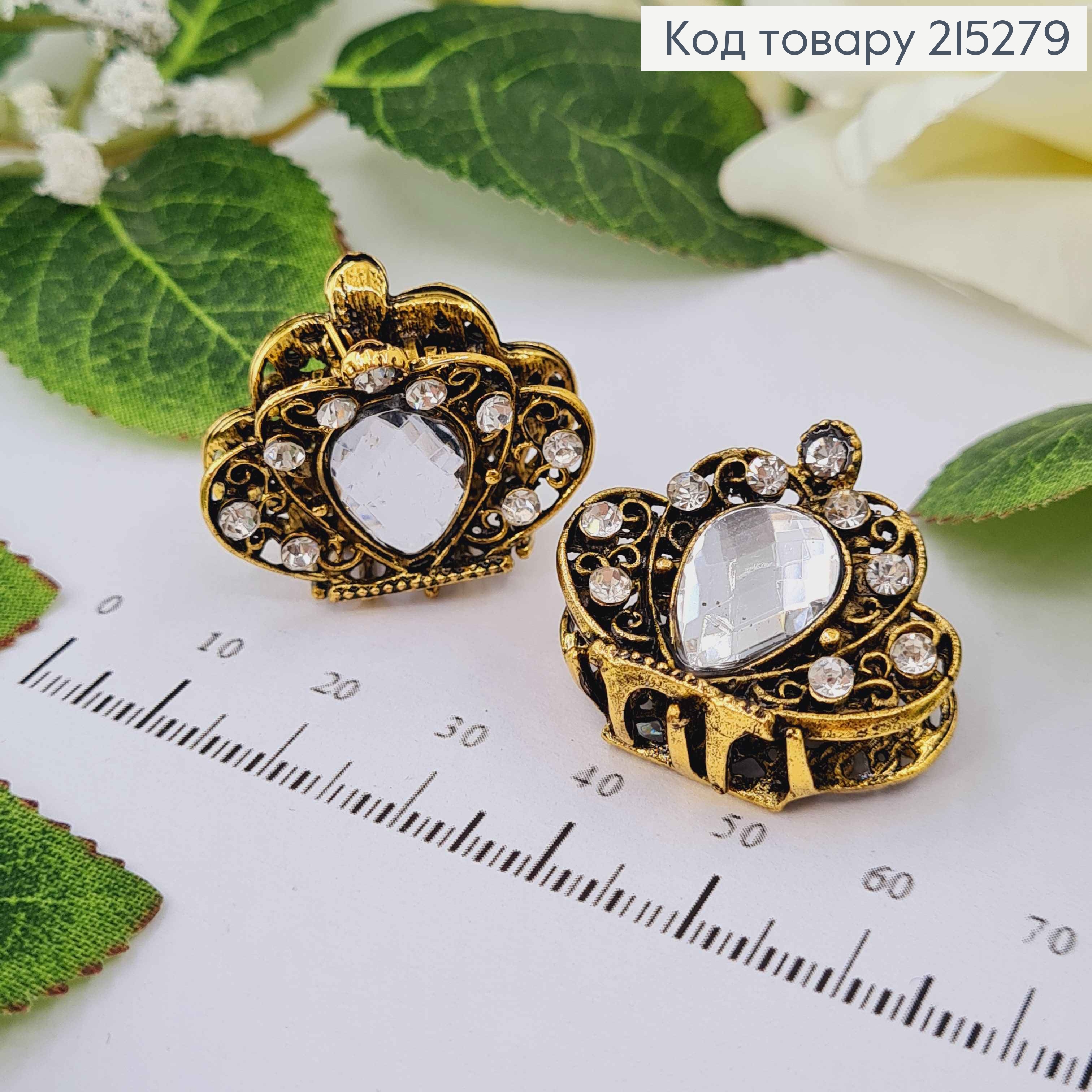 Краб металл бронза, 3см, корона с большим камешком 215279 фото 1