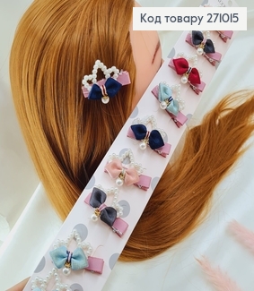 Заколка уточка детская с бантиком и жемчужинами в асс.  271015 фото