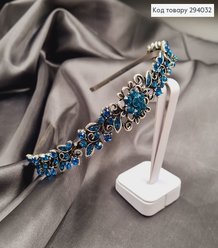 Діадема метал під срібло з БЛАКИТНИМИ камінцями 294032 фото 2