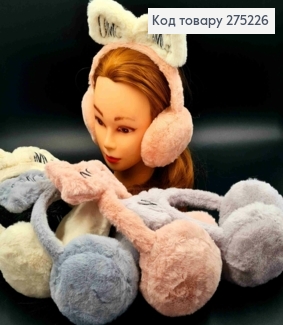 Навушники "OMG OMG", пастельні  кольори в асортименті 275226 фото