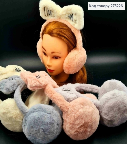 Наушники "OMG OMG", пастельные цвета в ассортименте 275226 фото 1